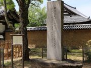 YanwenlỉÔ̔i厛卶j̓eʐ^1