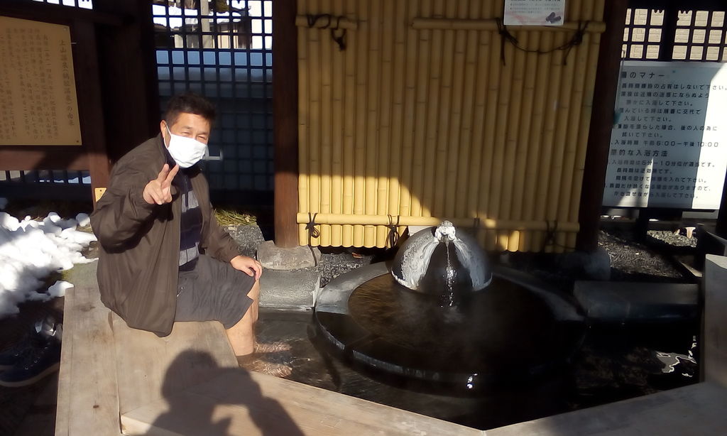 山形駅周辺の健康ランド スーパー銭湯ランキングtop9 じゃらんnet