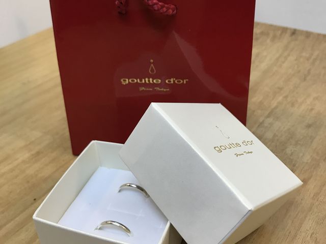 �I�V�����Ȕ��t�ł���_�X�̒�������gouttedor