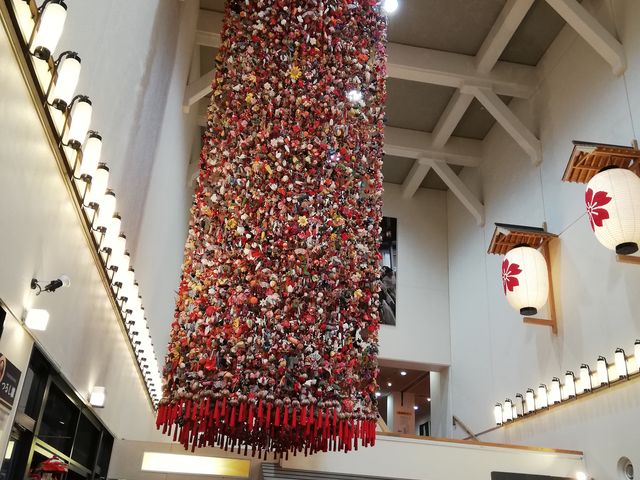 ���̉w �N���X�e���\�����i�\�����n��n��Y�ƐU���Z���^�[�j