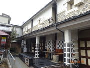 Ƃ̂񂲕؂ƎOA̓eʐ^1