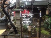 Ё[񂳂͓̕V{̓eʐ^4