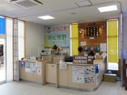 ڂ炳̈ʎВc@l ݒό̓eʐ^2