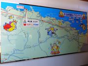 ڂ炳̈ʎВc@l ݒό̓eʐ^3