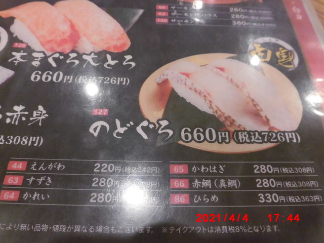 �̂ǂ���ړ��Ă�_�X�����Ƃ��Ǝ��i