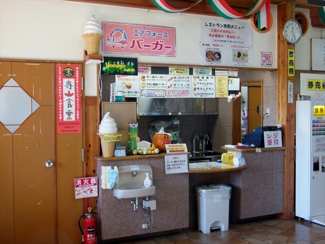 ủw݂FlC̃GAtI[Xo[K[Hׂv_̉w ݂ lˋLOόunρ`v