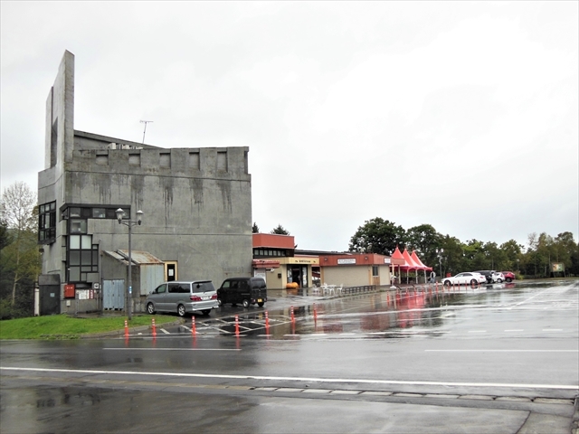 �u���̉w�тӂ����тӂ��A�C�����h�W�]��v_���̉w �тӂ�