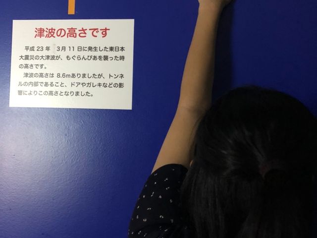 ���낢��׋����ł��܂���_�v���n�������Ȋw�ف@�������҂��@
