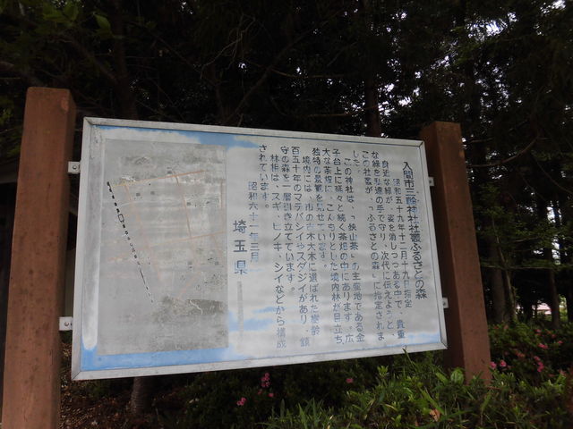 �ē���_�O�֐_��