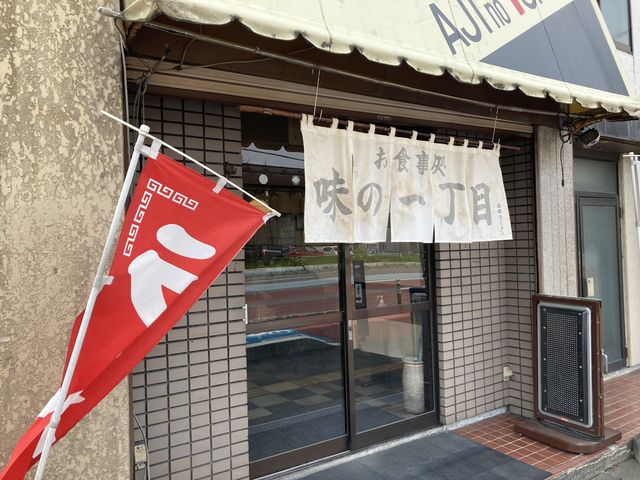 yosshÿ̖꒚ڂ̓eʐ^1