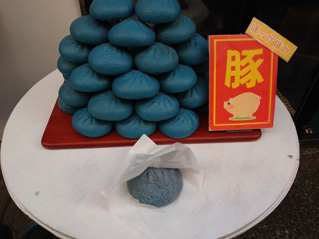 �����ڂ̃C���p�N�g����ł���_�q�~�f�j���X�g���[�g