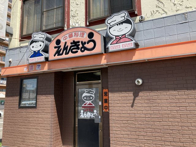 yosshŷ񂫂傤̓eʐ^1