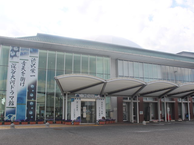 Oςł_ah VՂ [J̓h}