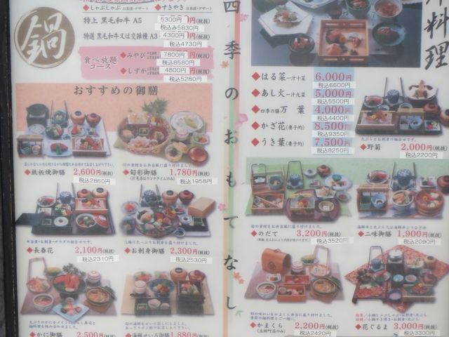 񂳂̑}{X ŒX̓eʐ^6