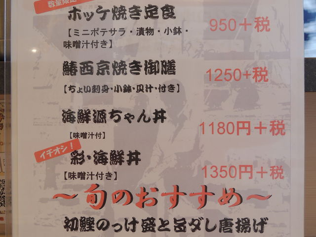 i@TւH_znH  񂷂ĉRX