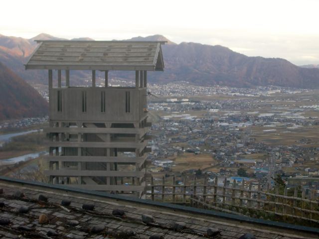 城山史跡公園(荒砥城)