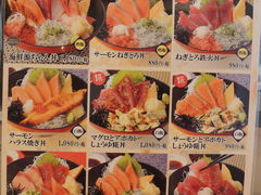 ��������񂳂�̒z�n�H�� ������� ���񂷂ĉ��R�X�ւ̓��e�ʐ^1