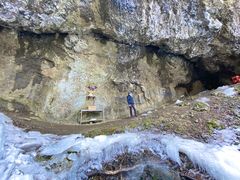 たろし滝氷柱測定 | イベント | いわての旅