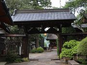 Yanwenli̔_Ёi쌧vsj̓eʐ^2