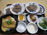 񂳂̏oΎMΉԐؐ_˃n[o[hX̓eʐ^7