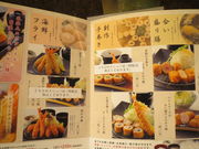 񂳂̂Ƃ񂩂 jxj s|^X̓eʐ^5