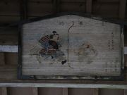 YanwenlȋRc_Ђ̓eʐ^4