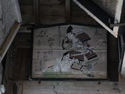 YanwenlȋRc_Ђ̓eʐ^5