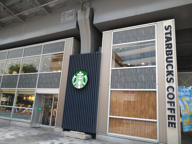 chico����̃X�^�[�o�b�N�X �R�[�q�[ JR�L�y���w�������X�iStarbucks Coffee�j�̓��e�ʐ^1