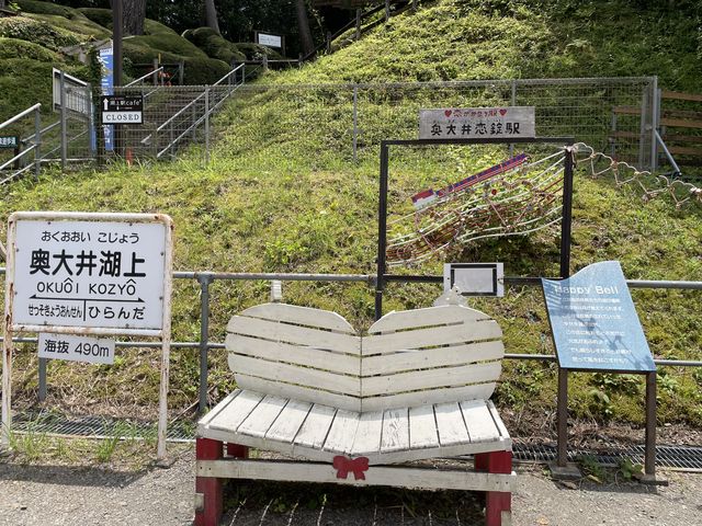 �E���ɂ͂����傤�w������������w�Ƃ��āA��R�L�O�ɏ����Ԃ牺����B�΂̏�ɂ���w�Ƃ͊����Ȃ�_�����Ώ�w