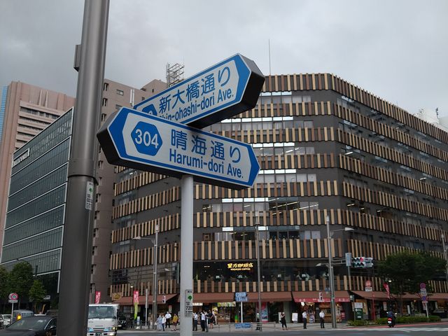 _ɂ߂񂵂ĂĂ킩₷B_TX znX