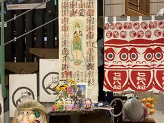 䂨񂿂񂳂̂܂̂ӂ邳Ƒ剮ւ̓eʐ^1