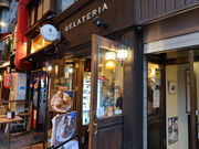 yosshyGELATERIA ITALIANA La Giostra̓eʐ^1