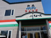 yosshy̘aC^A Ƃ̓eʐ^1