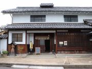 Yanwenli̋ƏZ̓eʐ^1