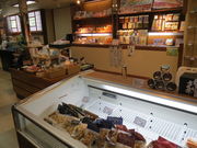 ��������񂳂�̗[�i�̏h�@�C�̂�肩���@�������̓��e�ʐ^5