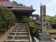 教授さんの興禅寺（京都府舞鶴市）の投稿写真1