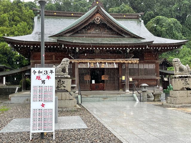 �ߘa3�N�@�̖��P��_���c�{