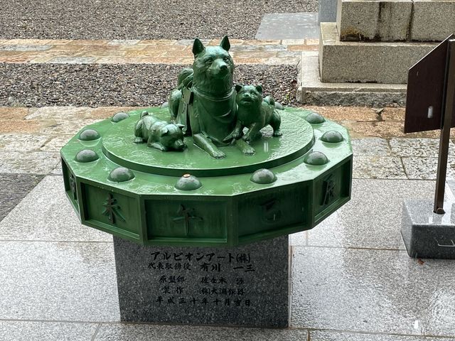 �����̌�_���c�{