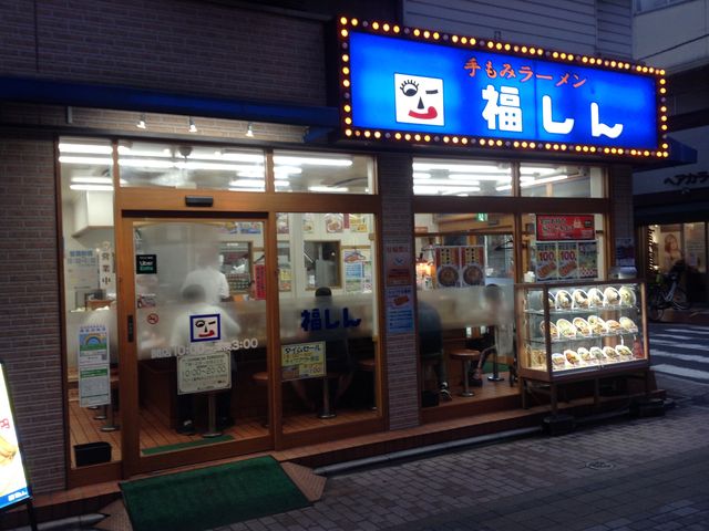 Ё[񂳂̎݃[  RwOX̓eʐ^1