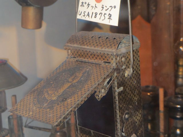 �������|�P�b�g����_���s�_�����Ք��p��