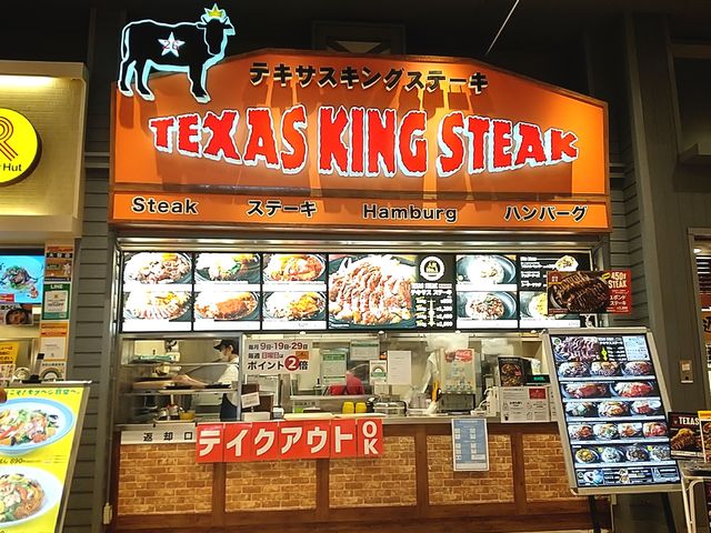 t[hR[gXłB_eLTXLOXe[L AITLX