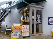 yulão[K[VbvbL[Y̓eʐ^1