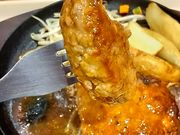 shiñeLTXLOXe[L AITLX̓eʐ^3