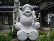 ݂ǂ肳̏o__Ђ̓eʐ^2