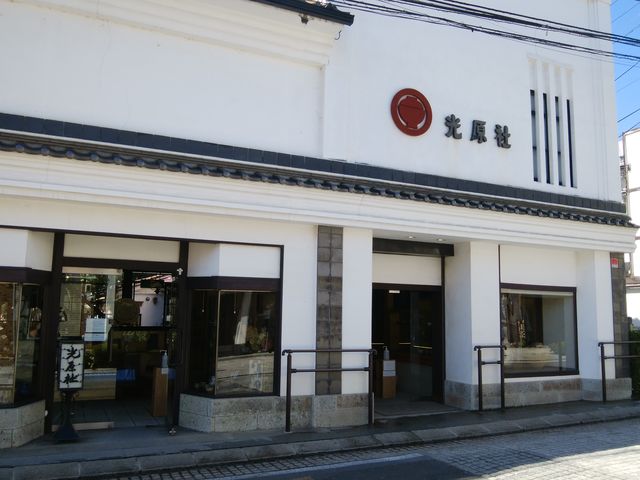 �{�򌫎��̍�i�𐢂ɑ���܂����B_������