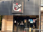 4l̂[񂳂̏ē 񂪂 ԓX̓eʐ^1