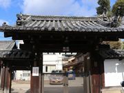 Yanwenli̗ǐ@̓eʐ^1