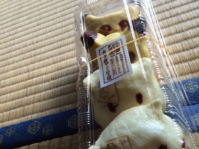 �Ă�����_��q���₫�w�Z