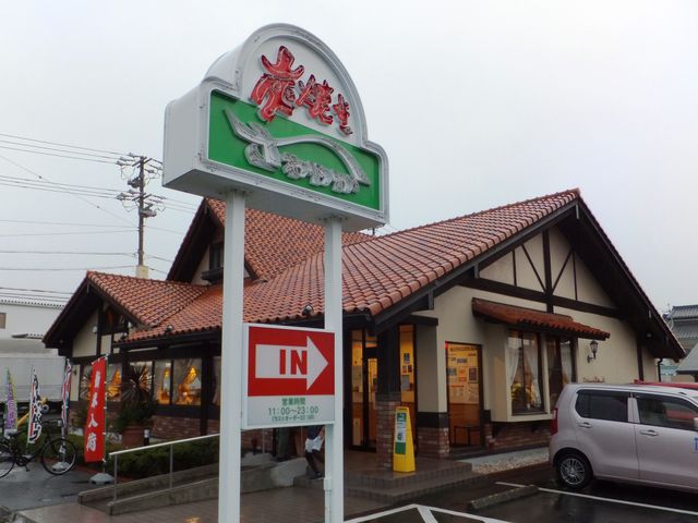 �X�܊O��_�Y�Ă����X�g��������₩���u�X