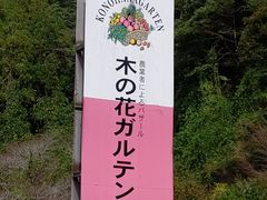 sakky̖؂̉ԃKeւ̓eʐ^1